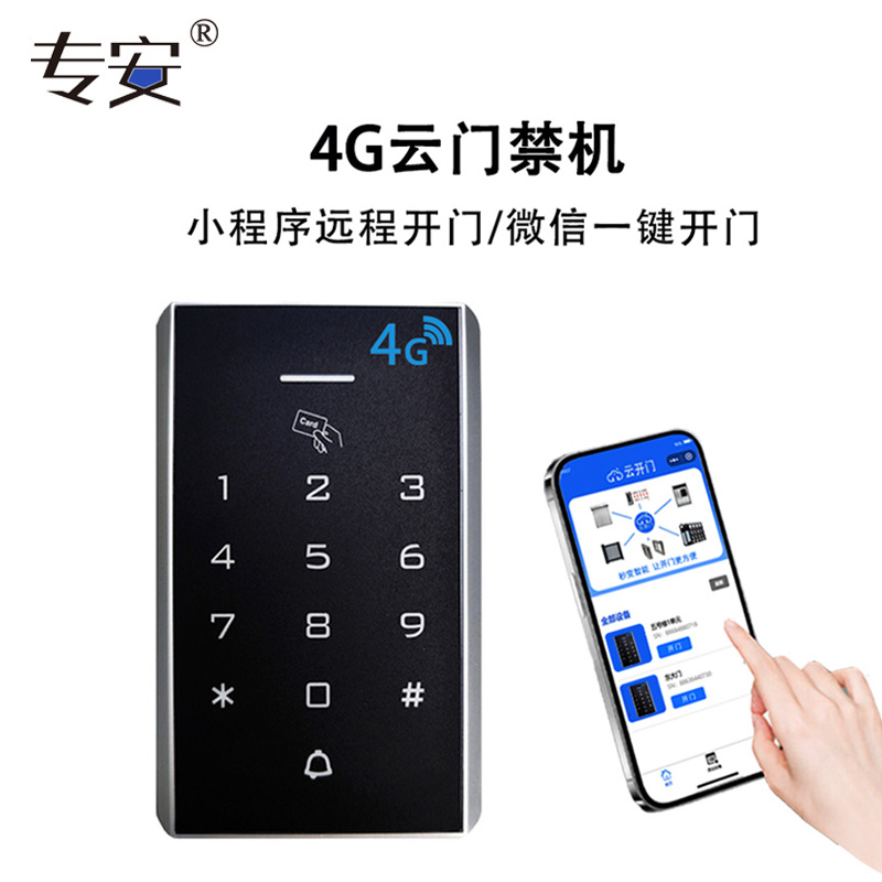 4G���T���C(j��) �֙C(j��)�h(yu��n)���_(k��i)�T ֧�ֶ����_(k��i)�l(f��)